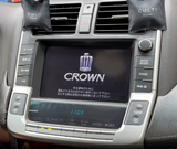 2008-2012 Toyota Crown Royal Sallon Athlete GRS206 GRS200 GRS202 GRS204 OEM Head Units Wireless Apple CarPlay & Android Auto Integration Kits