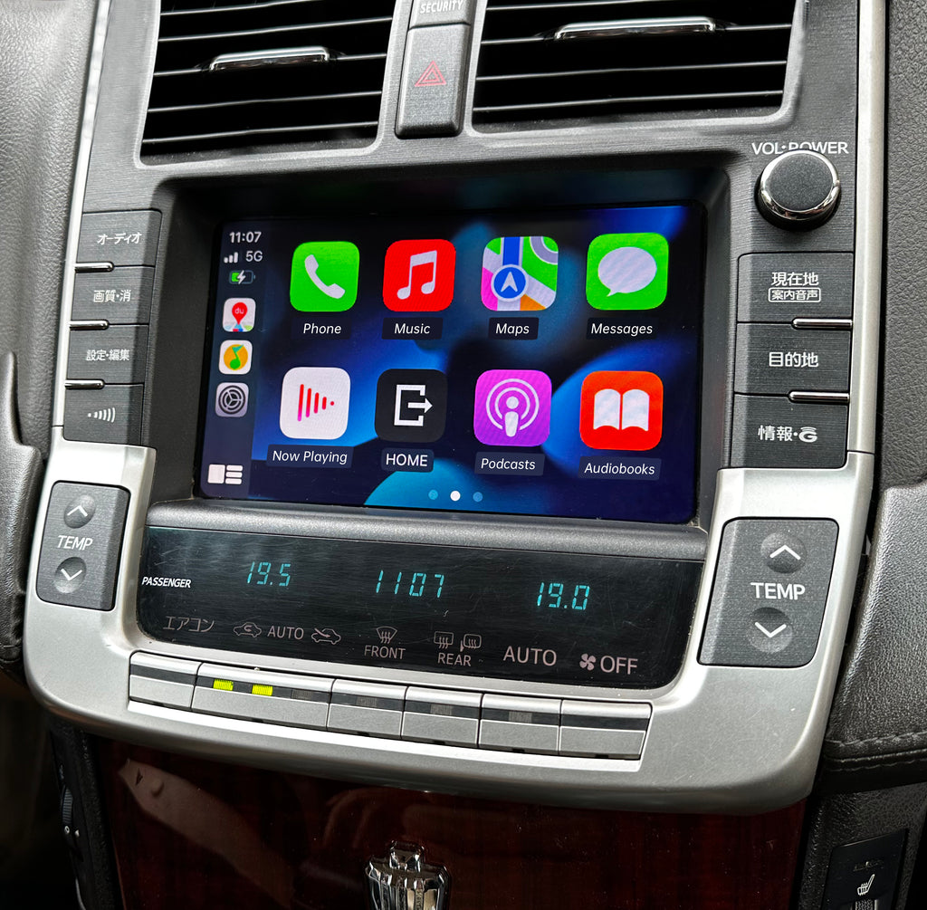 2008-2012 Toyota Crown Royal Sallon Athlete GRS206 GRS200 GRS202 GRS204 OEM Head Units Wireless Apple CarPlay & Android Auto Integration Kits