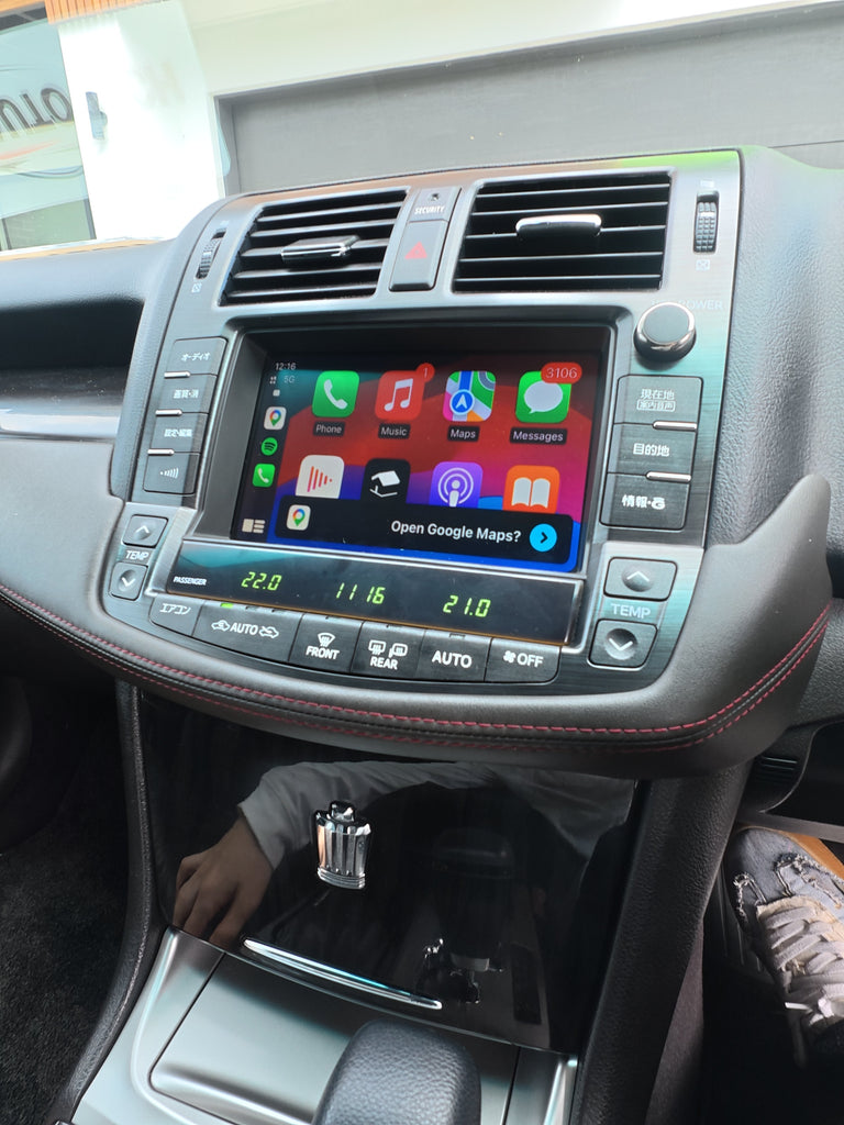2008-2012 Toyota Crown GWS204 OEM Head Units Wireless Apple CarPlay & Android Auto Integration Kits